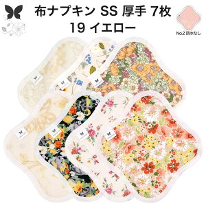 zivL ̗p ̃V[g z  Ci[ Im ̃Ci[  SS 7 Zbg hzȂ ĝ Zbg  ObY n Ap AR z ivL 