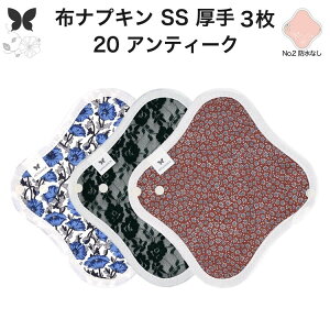 �z�i�v�L�� ������̗p ������̃V�[�g �z ������� ���C�i�[ �I�����m ������̃��C�i�[ ���� SS 3�� �Z�b�g �h���z�Ȃ� �g���̂� �Z�b�g ���� �����O�b�Y ���n �A����p �A�R�� �z �i�v�L�� 