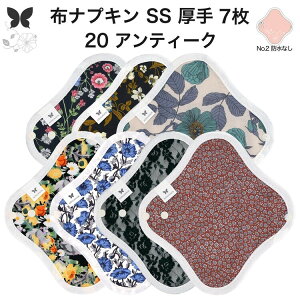 zivL ̗p ̃V[g z  Ci[ Im ̃Ci[  SS 7 Zbg hzȂ ĝ Zbg  ObY n Ap AR z ivL 