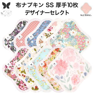 zivL ̗p ̃V[g z  Ci[ Im ̃Ci[  SS 10 Zbg hzȂ ĝ Zbg  ObY n Ap AR z ivL