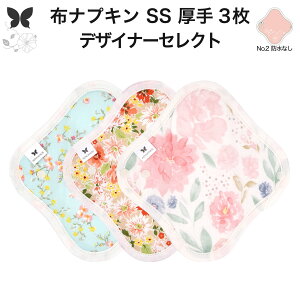 zivL ̗p ̃V[g z  Ci[ Im ̃Ci[  SS 3 Zbg hzȂ ĝ Zbg  ObY n Ap AR z ivL 