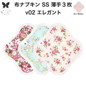 zivL ̗p ^  Ci[ Im ̃Ci[ ̃V[g SS 3 Zbg hzȂ ĝ Zbg  ObY n A z ͂߂ z ivL 