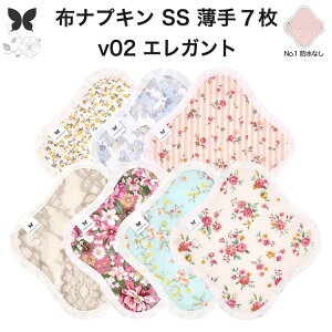 zivL ̗p ^  Ci[ Im ̃Ci[ ̃V[g SS 7 Zbg hzȂ ĝ Zbg  ObY n A z ͂߂ z ivL 