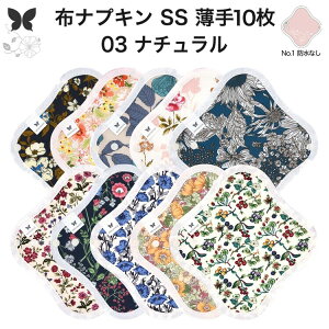 zivL ̗p ^  Ci[ Im ̃Ci[ ̃V[g SS 10 Zbg hzȂ ĝ Zbg  ObY n A z ͂߂ z ivL