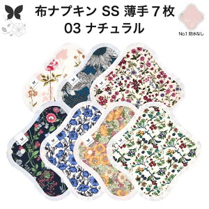 zivL ̗p ^  Ci[ Im ̃Ci[ ̃V[g SS 7 Zbg hzȂ ĝ Zbg  ObY n A z ͂߂ z ivL 