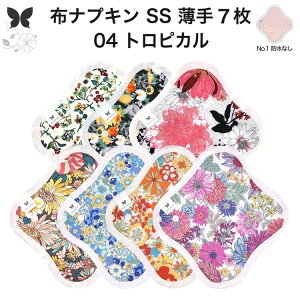 zivL ̗p ^  Ci[ Im ̃Ci[ ̃V[g SS 7 Zbg hzȂ ĝ Zbg  ObY n A z ͂߂ z ivL 