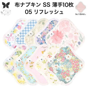 zivL ̗p ^  Ci[ Im ̃Ci[ ̃V[g SS 10 Zbg hzȂ ĝ Zbg  ObY n A z ͂߂ z ivL