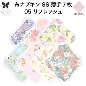 zivL ̗p ^  Ci[ Im ̃Ci[ ̃V[g SS 7 Zbg hzȂ ĝ Zbg  ObY n A z ͂߂ z ivL 