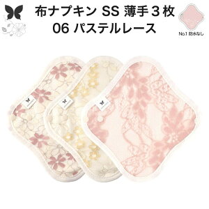 zivL ̗p ^  Ci[ Im ̃Ci[ ̃V[g SS 3 Zbg hzȂ ĝ Zbg  ObY n A z ͂߂ z ivL 