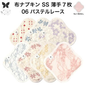 zivL ̗p ^  Ci[ Im ̃Ci[ ̃V[g SS 7 Zbg hzȂ ĝ Zbg  ObY n A z ͂߂ z ivL 