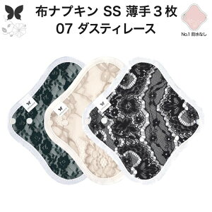 zivL ̗p  SSTCY  Ci[ Im ̃Ci[ ̃V[g hzȂ ĝ Zbg  ObY n Ap A AR z ivL 