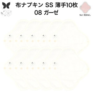 zivL ̗p ^  Ci[ Im ̃Ci[ ̃V[g SS 10 Zbg hzȂ ĝ Zbg  ObY n A z ͂߂ z ivL