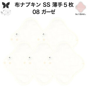 zivL ̗p ^  Ci[ Im ̃Ci[ ̃V[g SS 5 Zbg hzȂ ĝ Zbg  ObY n A z ͂߂ z ivL 