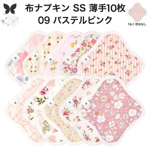 zivL ̗p ^  Ci[ Im ̃Ci[ ̃V[g SS 10 Zbg hzȂ ĝ Zbg  ObY n A z ͂߂ z ivL