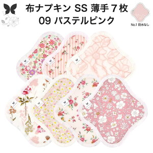 zivL ̗p ^  Ci[ Im ̃Ci[ ̃V[g SS 7 Zbg hzȂ ĝ Zbg  ObY n A z ͂߂ z ivL 