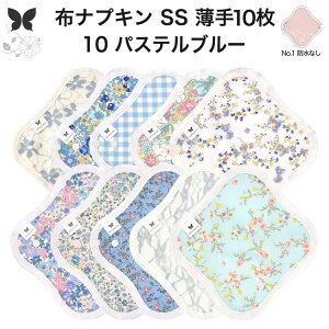 zivL ̗p ^  Ci[ Im ̃Ci[ ̃V[g SS 10 Zbg hzȂ ĝ Zbg  ObY n A z ͂߂ z ivL