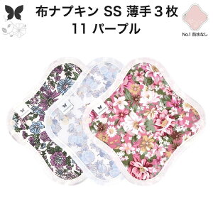 zivL ̗p ^  Ci[ Im ̃Ci[ ̃V[g SS 3 Zbg hzȂ ĝ Zbg  ObY n A z ͂߂ z ivL 