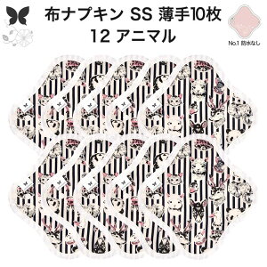 zivL ̗p ^  Ci[ Im ̃Ci[ ̃V[g SS 10 Zbg hzȂ ĝ Zbg  ObY n A z ͂߂ z ivL