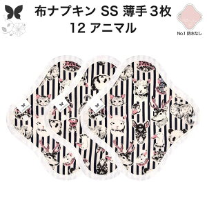 zivL ̗p ^  Ci[ Im ̃Ci[ ̃V[g SS 3 Zbg hzȂ ĝ Zbg  ObY n A z ͂߂ z ivL 