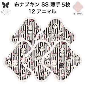 zivL ̗p ^  Ci[ Im ̃Ci[ ̃V[g SS 5 Zbg hzȂ ĝ Zbg  ObY n A z ͂߂ z ivL 