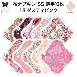 zivL ̗p ^  Ci[ Im ̃Ci[ ̃V[g SS 10 Zbg hzȂ ĝ Zbg  ObY n A z ͂߂ z ivL