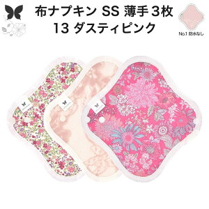 zivL ̗p ^  Ci[ Im ̃Ci[ ̃V[g SS 3 Zbg hzȂ ĝ Zbg  ObY n A z ͂߂ z ivL 