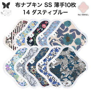 zivL ̗p ^  Ci[ Im ̃Ci[ ̃V[g SS 10 Zbg hzȂ ĝ Zbg  ObY n A z ͂߂ z ivL