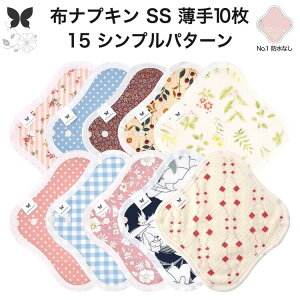 zivL ̗p ^  Ci[ Im ̃Ci[ ̃V[g SS 10 Zbg hzȂ ĝ Zbg  ObY n A z ͂߂ z ivL