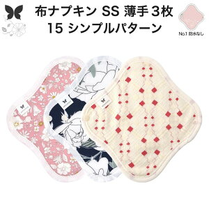 zivL ̗p ^  Ci[ Im ̃Ci[ ̃V[g SS 3 Zbg hzȂ ĝ Zbg  ObY n A z ͂߂ z ivL 