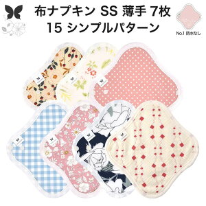 zivL ̗p ^  Ci[ Im ̃Ci[ ̃V[g SS 7 Zbg hzȂ ĝ Zbg  ObY n A z ͂߂ z ivL 