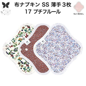 zivL ̗p ^  Ci[ Im ̃Ci[ ̃V[g SS 3 Zbg hzȂ ĝ Zbg  ObY n A z ͂߂ z ivL 