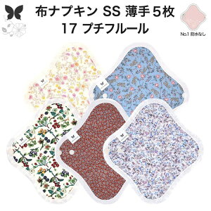 zivL ̗p ^  Ci[ Im ̃Ci[ ̃V[g SS 5 Zbg hzȂ ĝ Zbg  ObY n A z ͂߂ z ivL 