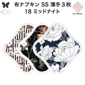 zivL ̗p ^  Ci[ Im ̃Ci[ ̃V[g SS 3 Zbg hzȂ ĝ Zbg  ObY n A z ͂߂ z ivL 