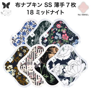 zivL ̗p ^  Ci[ Im ̃Ci[ ̃V[g SS 7 Zbg hzȂ ĝ Zbg  ObY n A z ͂߂ z ivL 