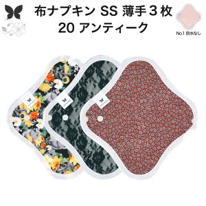 zivL ̗p ^  Ci[ Im ̃Ci[ ̃V[g SS 3 Zbg hzȂ ĝ Zbg  ObY n A z ͂߂ z ivL 