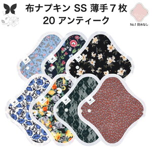 zivL ̗p ^  Ci[ Im ̃Ci[ ̃V[g SS 7 Zbg hzȂ ĝ Zbg  ObY n A z ͂߂ z ivL 