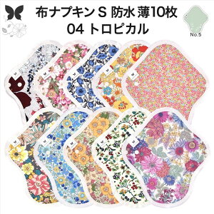 y P5{ _tf[ zzivL ̗p hV[g  I[KjbNRbg AR  h z  z_[ yp ԂȂ ̃V[g pi ܂Ƃߔ 