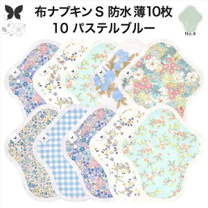 y P5{ C[OXӍՁz zivL ̗p hV[g  I[KjbNRbg AR  h z  z_[ yp ԂȂ ̃V[g pi ܂Ƃߔ