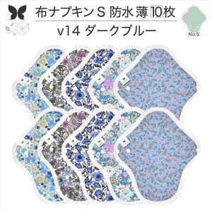 �y P5�{ �y�V�労�Ӎ� �z�z�i�v�L�� ������̗p �h���V�[�g ������� �I�[�K�j�b�N�R�b�g�� �A�R�� ���� �h�� �z�� �� �z���_�[ �y�����p ���Ԃ�Ȃ� ������̃V�[�g �����p�i �܂Ƃߔ��� �I