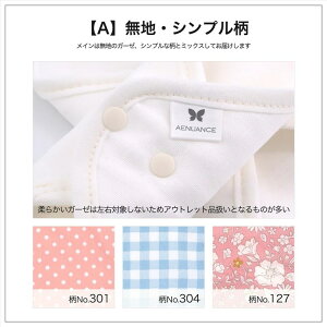 yAEgbgzzivL rMi[ t  15 Zbg  ivL Rbg I[KjbN  I[KjbNRbg p ̃V[g h JC ĝ l z