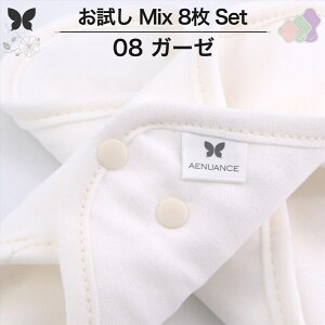 zivL  8 Zbg ̗p p p ivL Ci[ zCi[ ӂ̓  y ^   GR ėp ɑ΍ h~ q 􂦂 