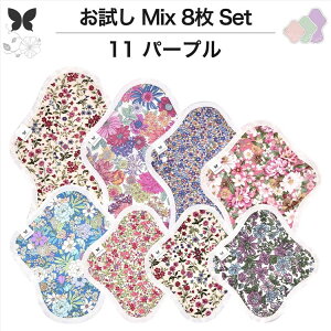 zivL  8 Zbg ̗p p p ivL Ci[ zCi[ ӂ̓  y ^   GR ėp ɑ΍ h~ q 􂦂 