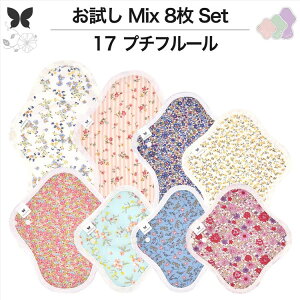 zivL  8 Zbg ̗p p p ivL Ci[ zCi[ ӂ̓  y ^   GR ėp ɑ΍ h~ q 􂦂 