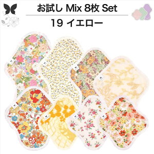 zivL  8 Zbg ̗p p p ivL Ci[ zCi[ ӂ̓  y ^   GR ėp ɑ΍ h~ q 􂦂 