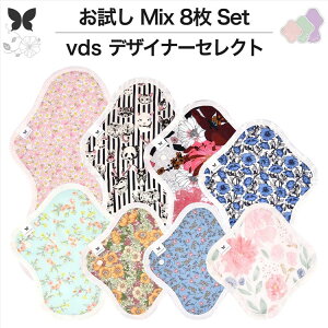 zivL  8 Zbg ̗p p p ivL Ci[ zCi[ ӂ̓  y ^   GR ėp ɑ΍ h~ q 􂦂 