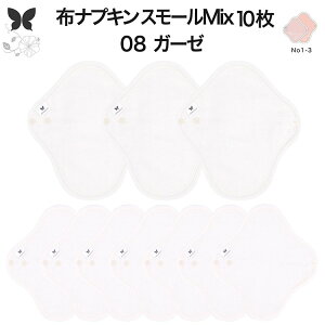 zivL  zCi[ No1`3 ~bNX 10 Zbg I[KjbNRbg   Rbg I[KjbN ̃V[g ImV[g pi ivL z ̌^ 