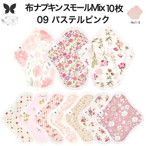 zivL  zCi[ No1`3 ~bNX 10 Zbg I[KjbNRbg   Rbg I[KjbN ̃V[g ImV[g pi ivL z ̌^ 