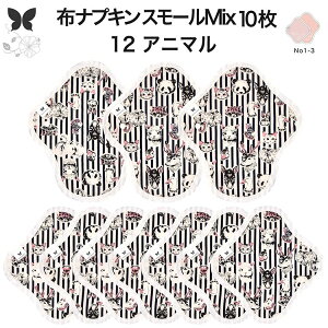 zivL  zCi[ No1`3 ~bNX 10 Zbg I[KjbNRbg   Rbg I[KjbN ̃V[g ImV[g pi ivL z ̌^ 