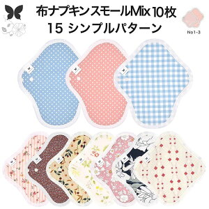 zivL  zCi[ No1`3 ~bNX 10 Zbg I[KjbNRbg   Rbg I[KjbN ̃V[g ImV[g pi ivL z ̌^ 