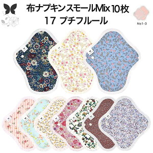 zivL  zCi[ No1`3 ~bNX 10 Zbg I[KjbNRbg   Rbg I[KjbN ̃V[g ImV[g pi ivL z ̌^ 